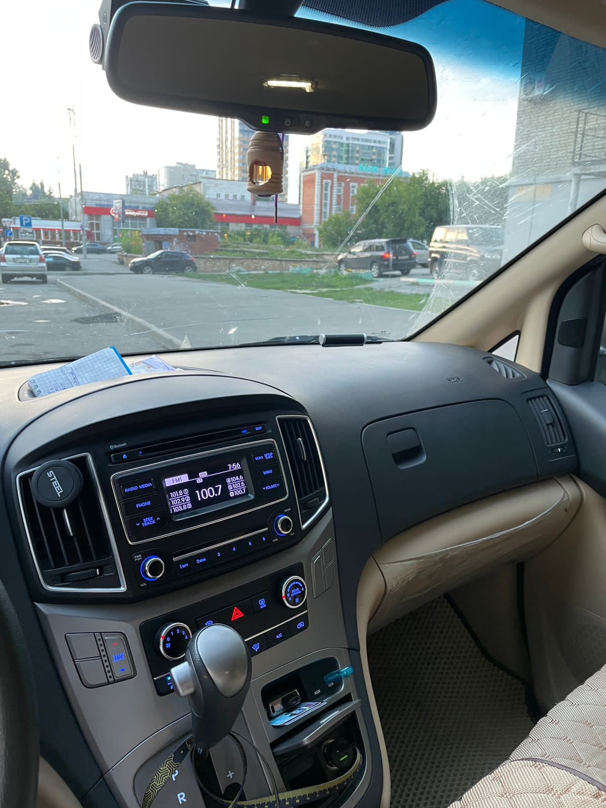 Комфортные сиденья в минивэне Grande Travel